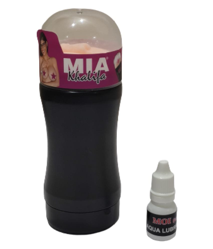 Mia Khalifa Real Pussy Cup AWKFM-03 - Image 2