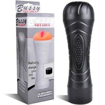 Bally 7 Mode Vibrating Fleshlight AWKFM-02